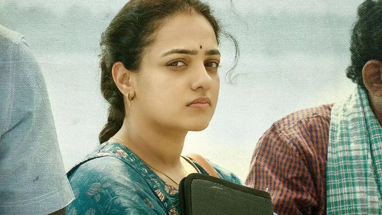 Nithya Menen's Kumari Srimathi To Release On OTT From THIS Date