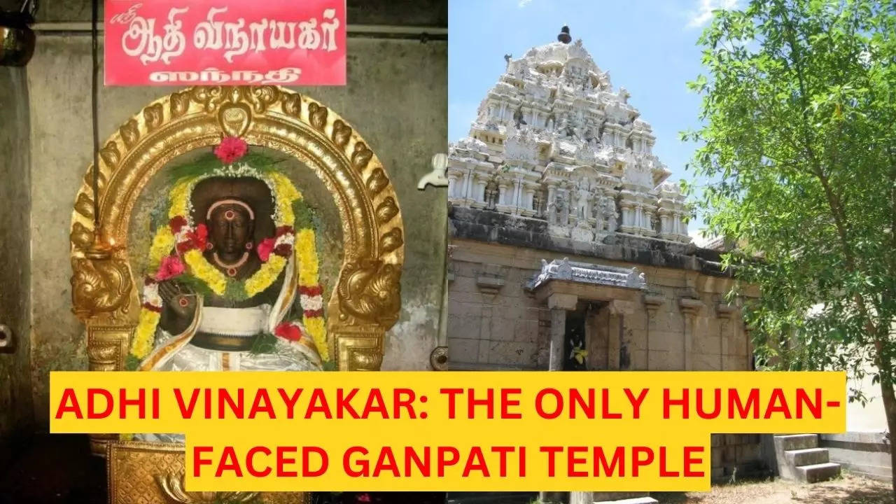 ADHI VINAYAKAR TEMPLE