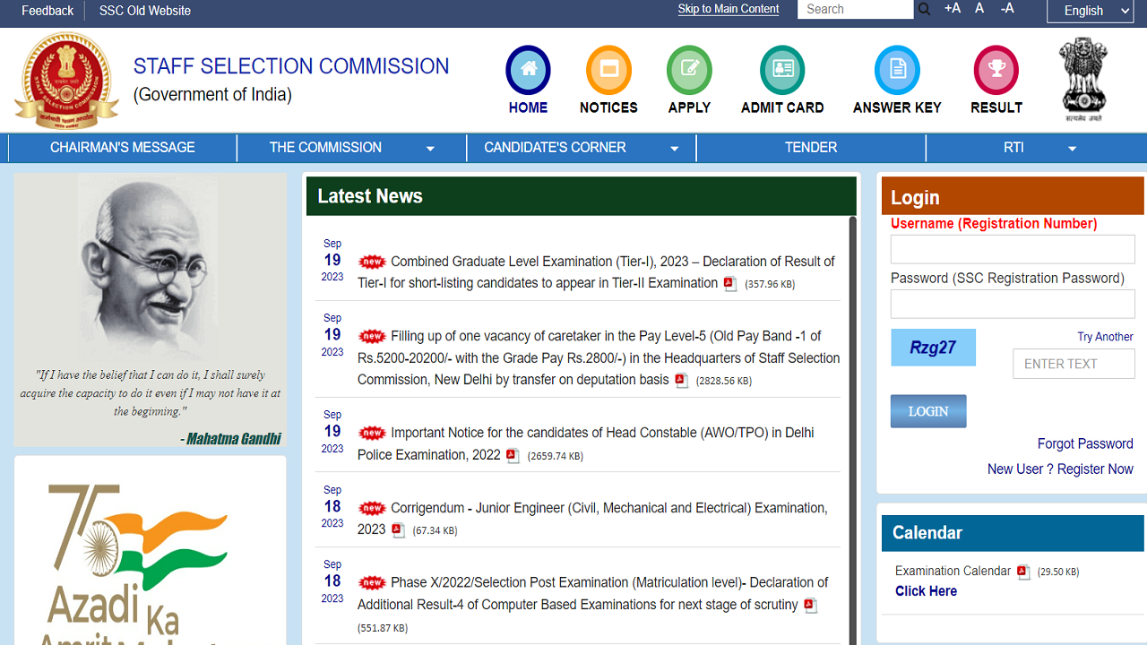 SSC CGL Result 2023 PDF Out on ssc.nic.in, Tier 1 Result Link Here ...