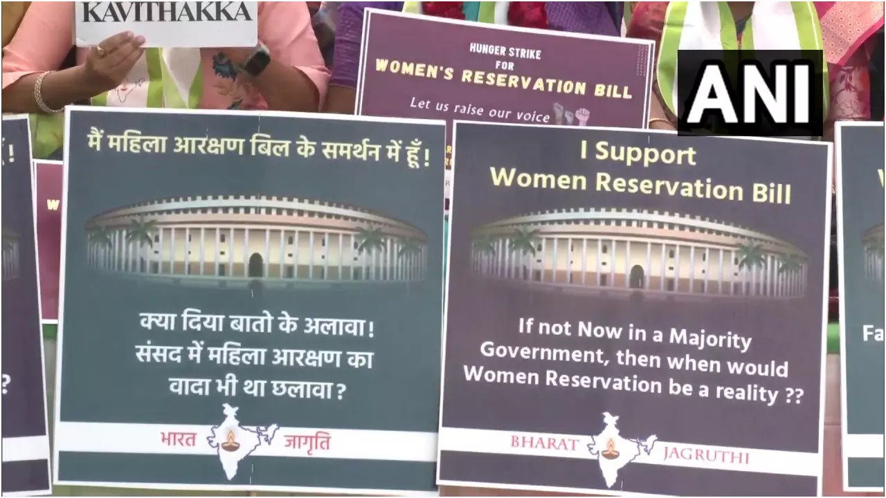 Women Reservation Bill