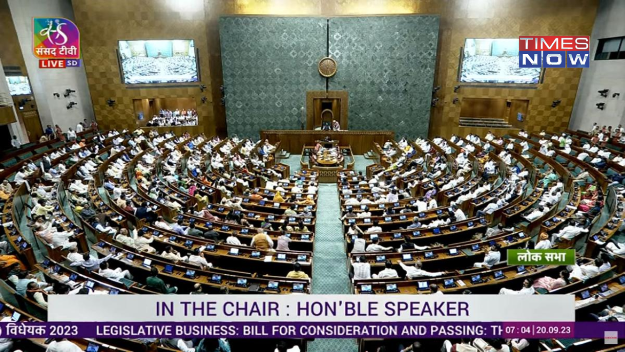 Parliament Special Session: Women's Reservation Bill Passed in Lok Sabha | BREAKING