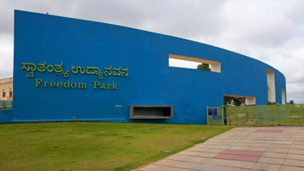 Freedom Park in Bengaluru