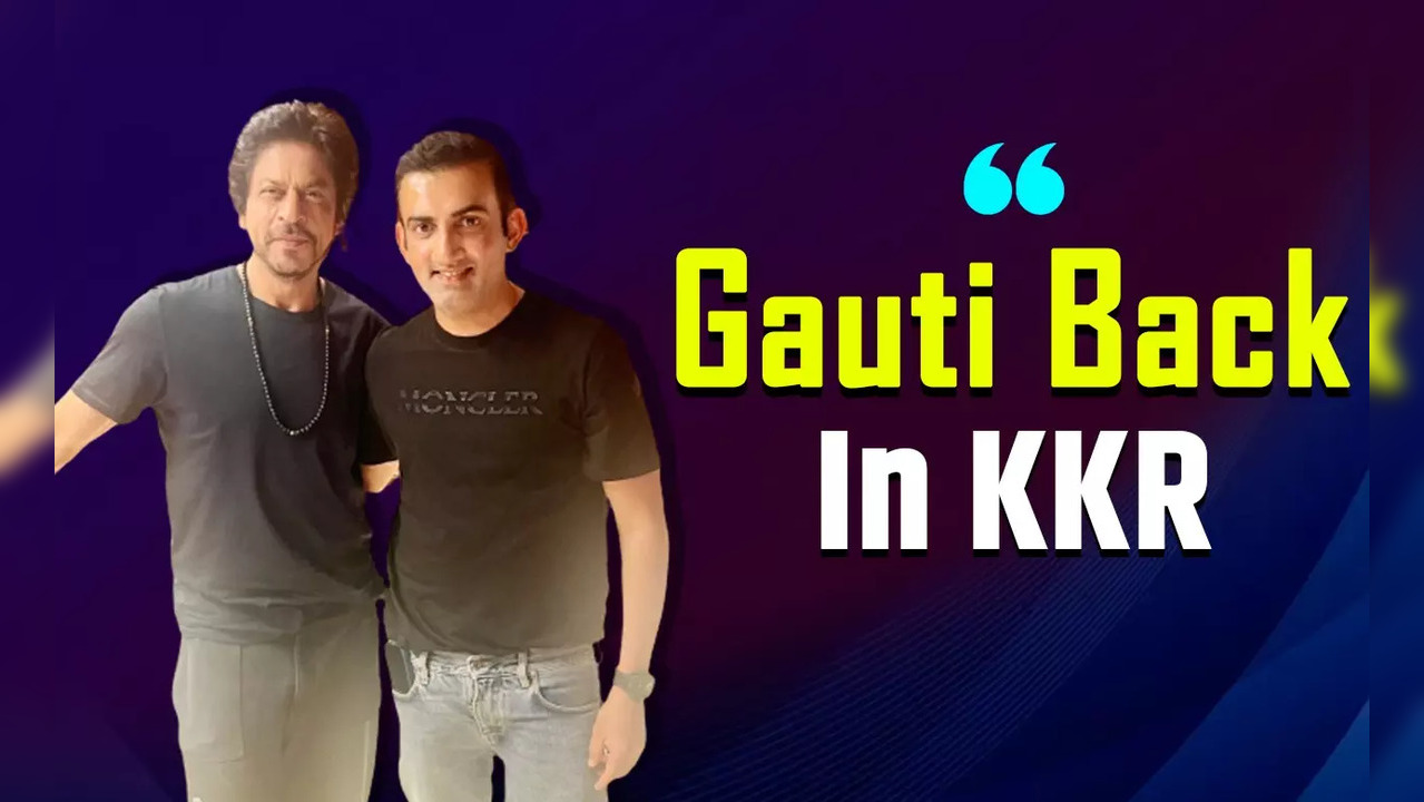 Gautam Gambhir-Shah Rukh Khan Reunion Sparks Excitement, KKR Captain Drops Clue, LSG Respond.