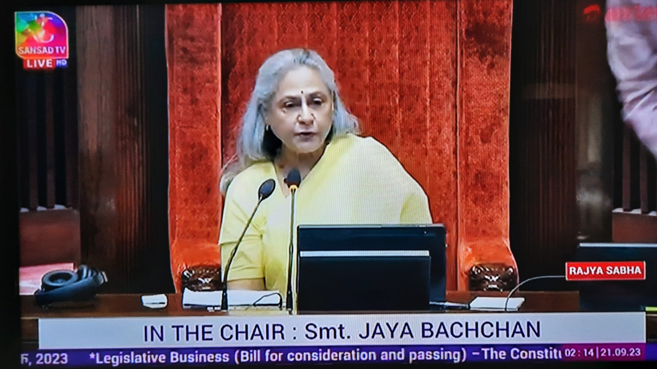 Rajya Sabha