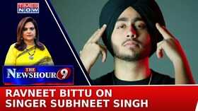 India-Canada Relations Ravneet Singh Bittu On Shubhneet Singh Backlash He Is Facing Newshour