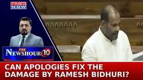 Derogatory Language In Parliament Apologies From BJP But What Of Dignity Newshour Agenda