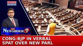 Cong Attacks BJP On New Parliament Sullying Sansad To Settle Scores Newshour Special Edition Times Now