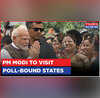 PM Modi Will Visit Bhopal And Jaipur To Address Mega Rallies Ahead Of Upcoming Polls Latest News
