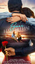 Pyaar Hai Toh Hai Release Date Trailer Songs Cast