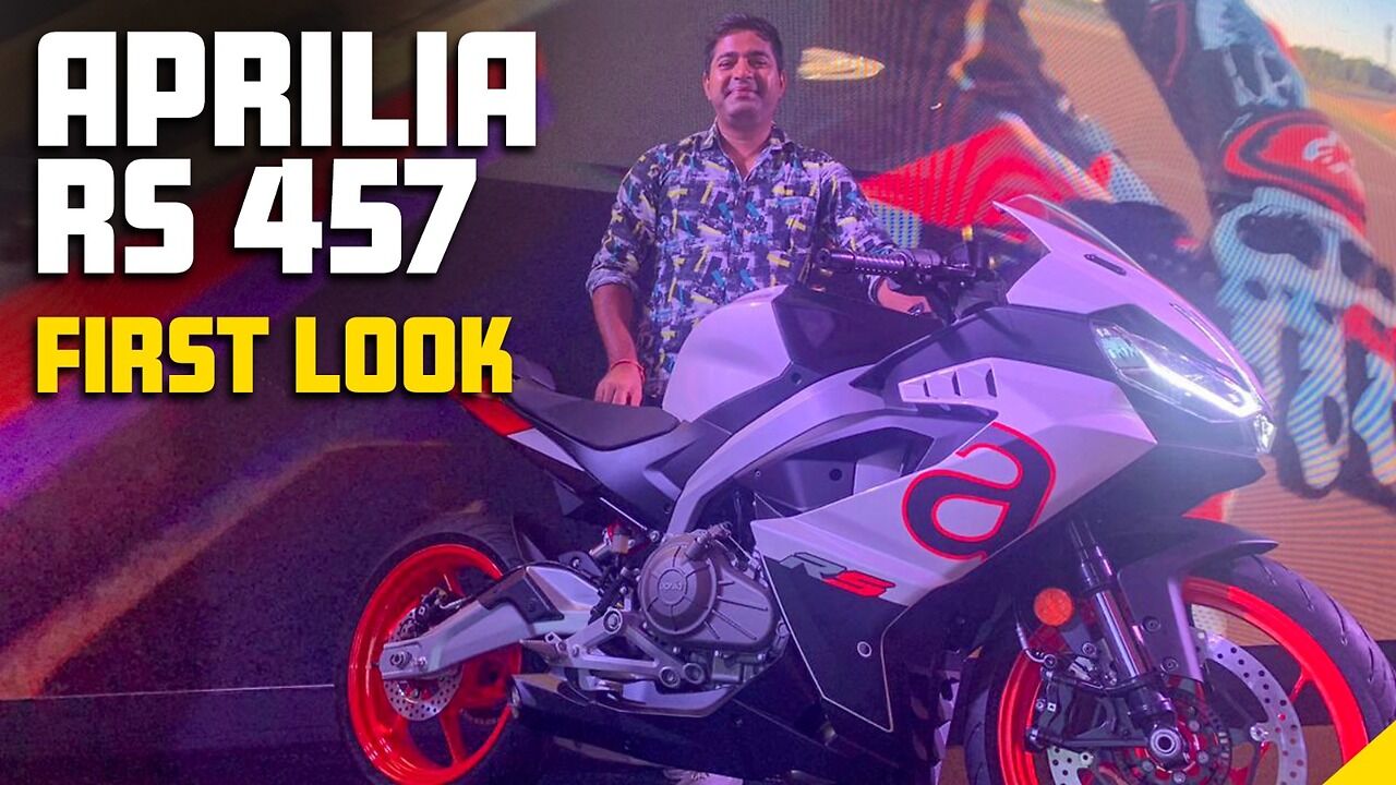 Aprilia RS 457 Debuts in India | Design, Features & Specs | Detailed ...