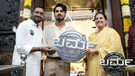 TV Actor Rakksh Raam Teams Up With Chethan Kumar For Debut Film Burma Inaugurated By Ashwini Puneeth Rajkumar