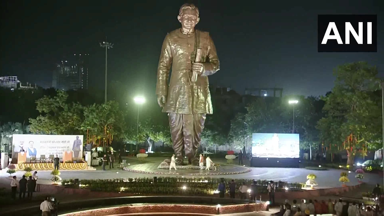 Pandit Deen Dayal Upadhyaya Statue