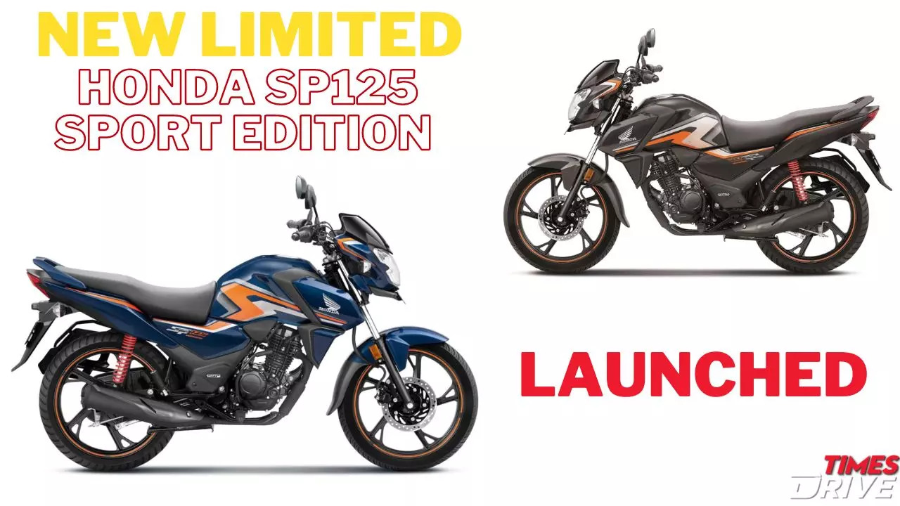 Honda Launches SP125 Sport Edition Ahead Of Festive Season: Check Price