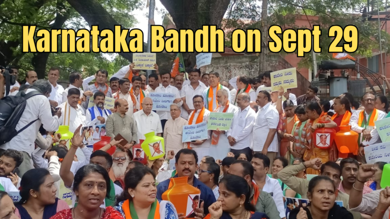 Complete Karnataka Bandh on September 29 Life to Come to A Halt in All Districts