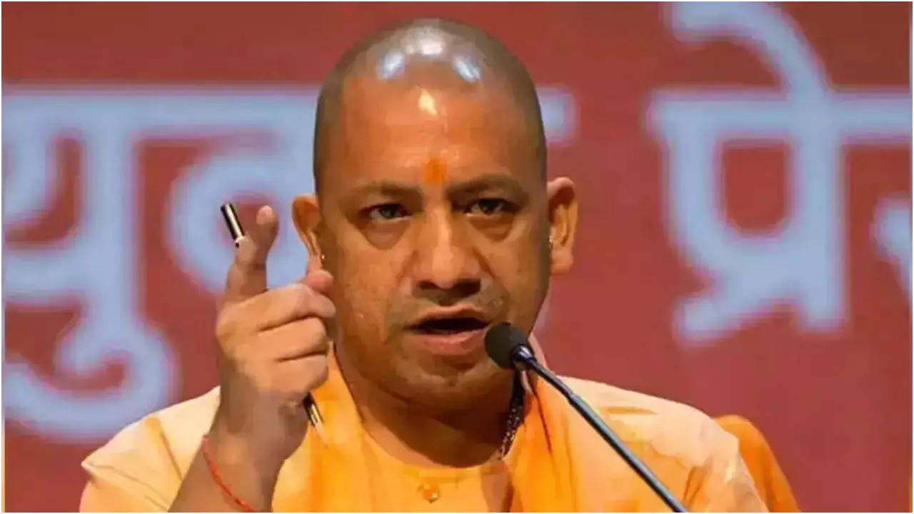 CM Yogi Adityanath