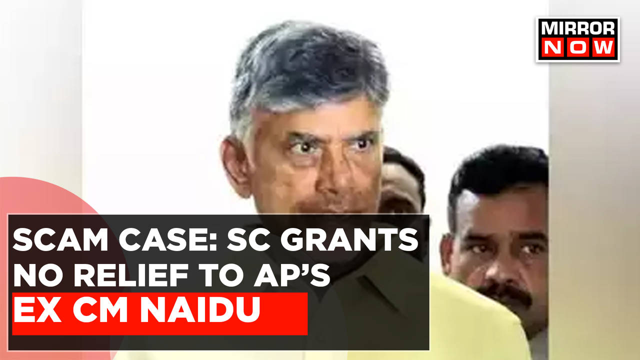 Supreme Court Judge Recuses Self From Hearing Former AP CM N ...