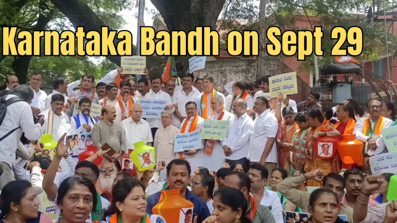 Karnataka Bandh HIGHLIGHTS Are Banks Opened Today? Will Eateries
