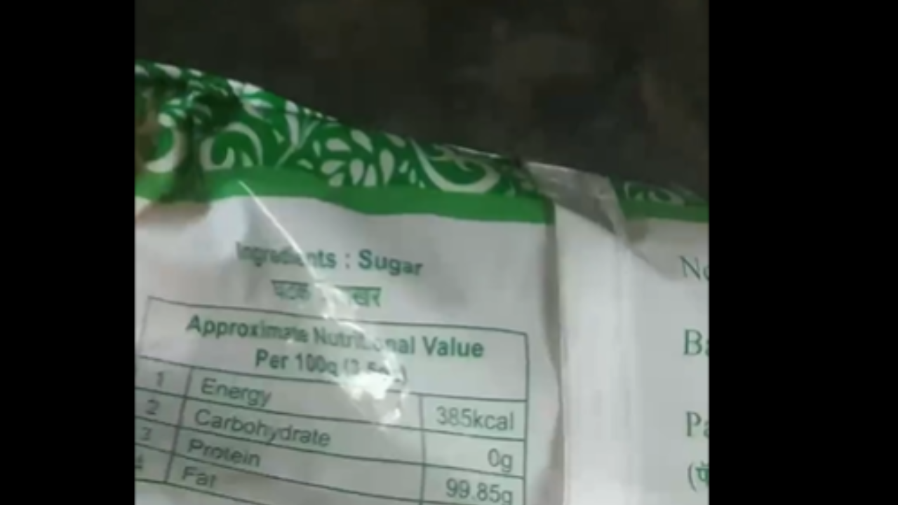 Maharashtra Government's Sugar Packet Goof-Up Surfaces Online