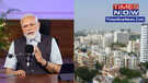 New Home Loan Scheme BIG GIFT From Modi Govt For These People Details here