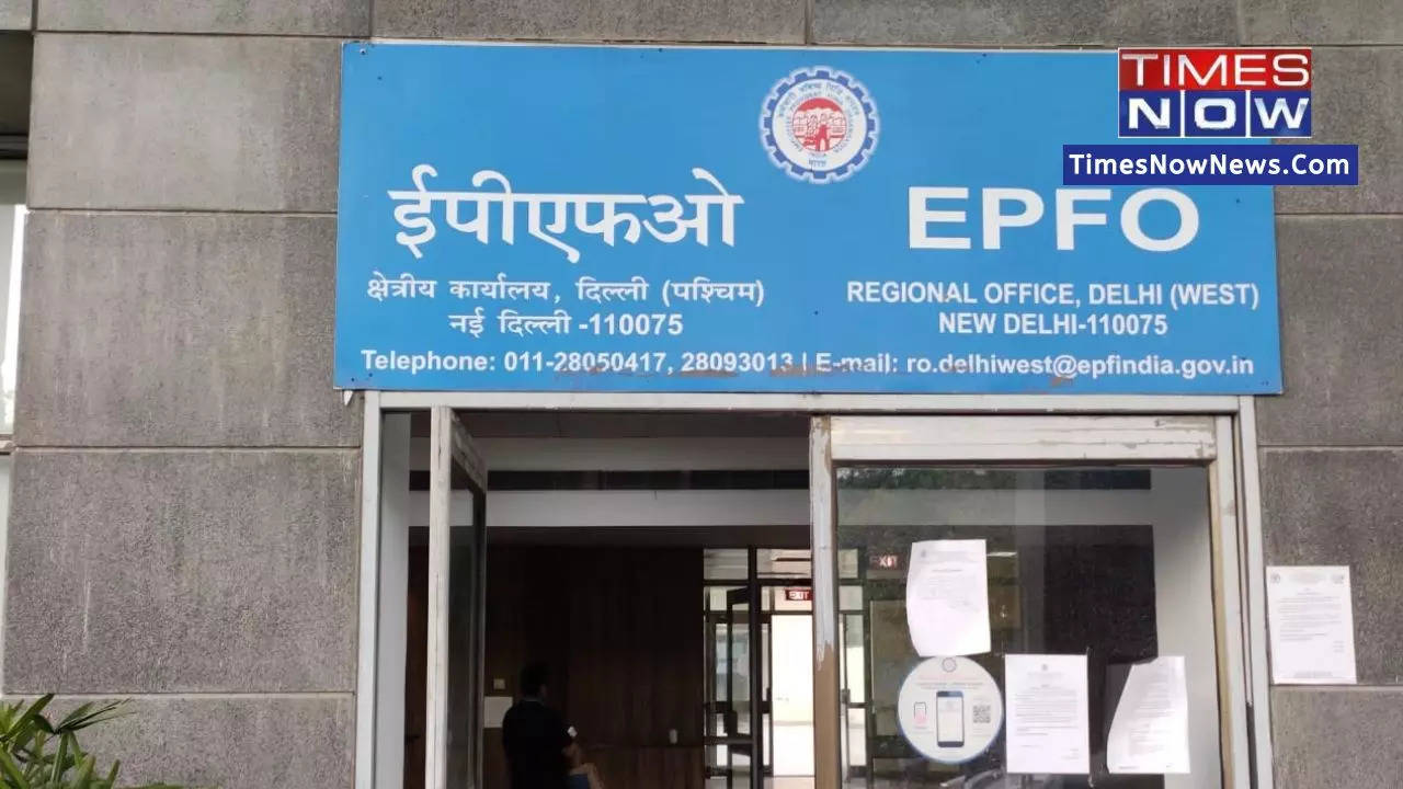 EPFO