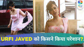 Urfi Javed faces CHALLENGES with her outfit and high heels declining to pose for the paparazzi TV News