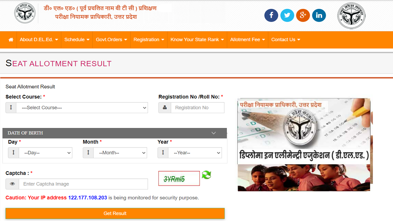 UP DElEd 2023 Round 2 Seat Allotment Result Released on updeled.gov.in, Link Here