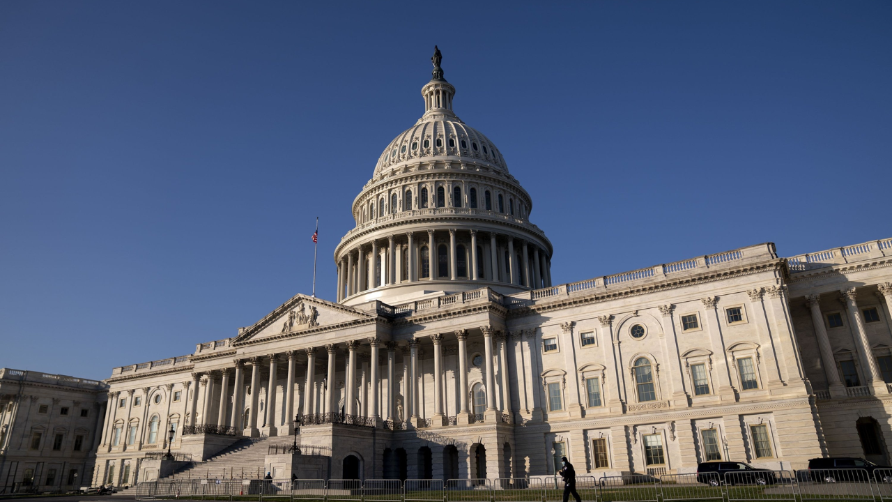 us capitol