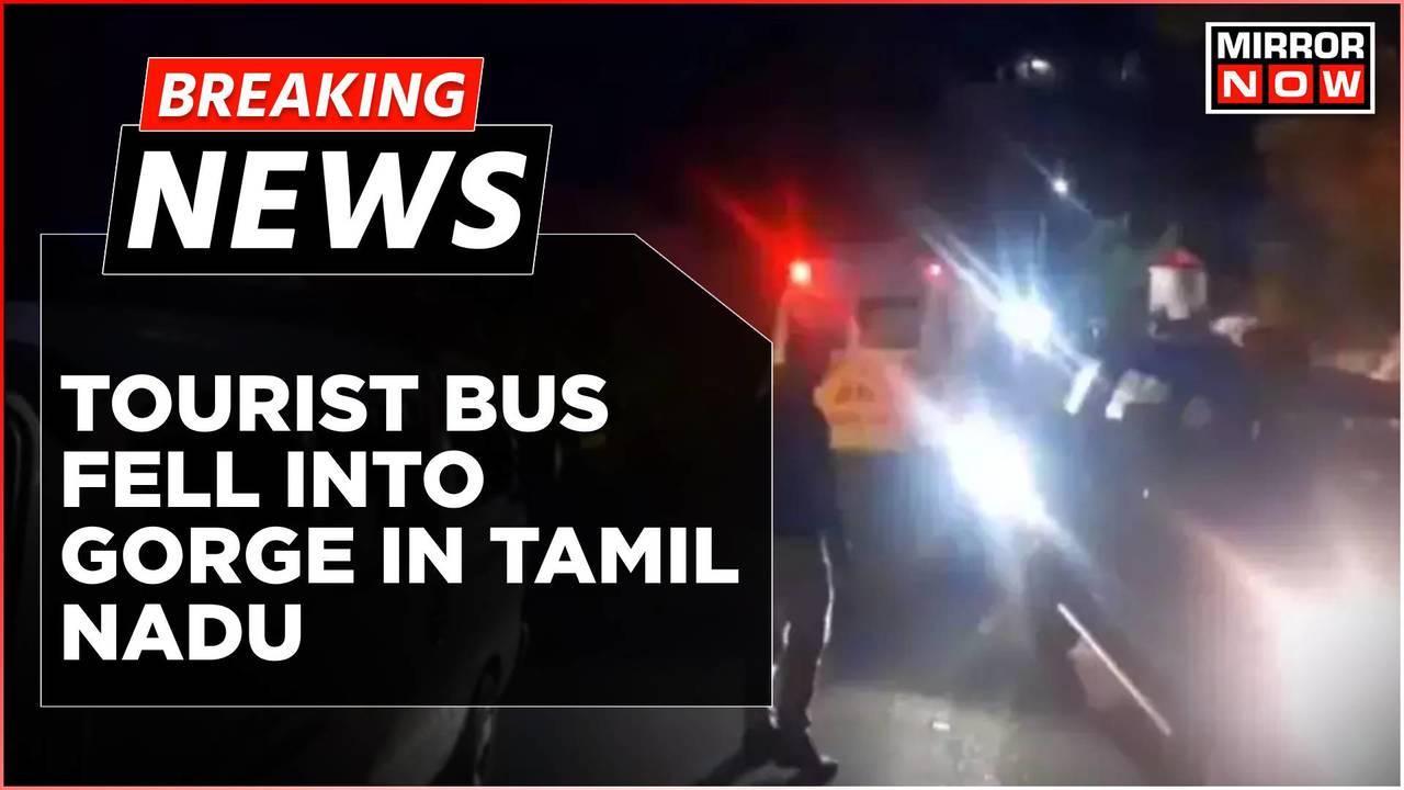 Breaking News | Tamil Nadu Tourist Bus Accident Claims 8 Lives, Several Injuries | Latest Updates