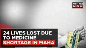 Govt Medicine Procurement Halt Leads To Tragic Loss of 24 Lives In Maharashtras Nanded Hospital