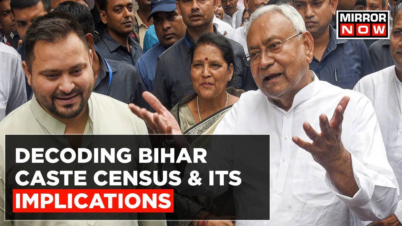 Bihar Caste Survey Released | EBCs-OBCs Together Account For 63% Of ...