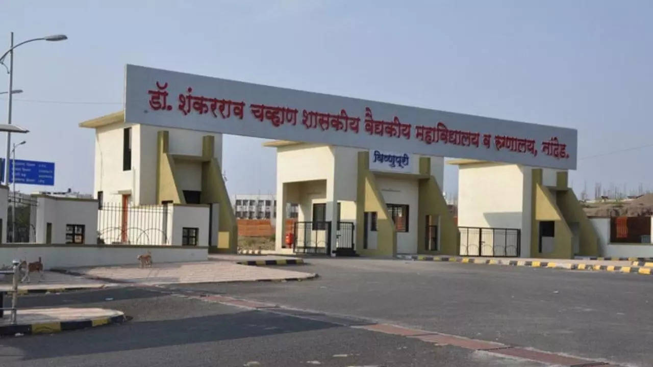 Nanded Government Hospital