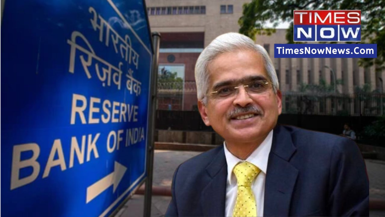 RBI MPC Meeting outcome 