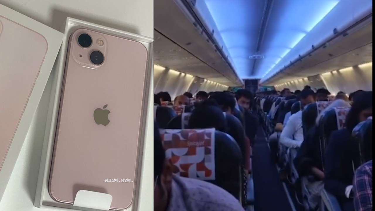 SpiceJet Flight Announcement Unveiling iphone 14 discount goes viral.