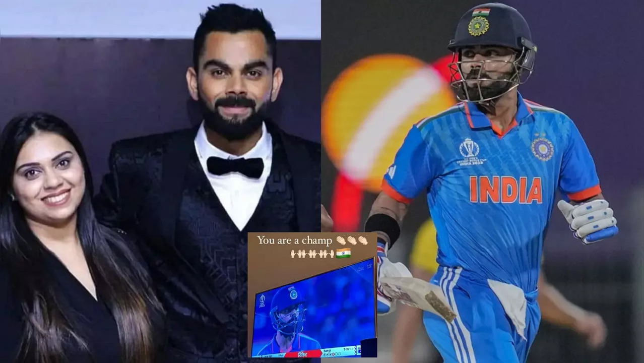 Virat Kohli's sister's four-word Instagram post after his 85-run knock scripts India's ODI World Cup 2023 win over Australia goes viral