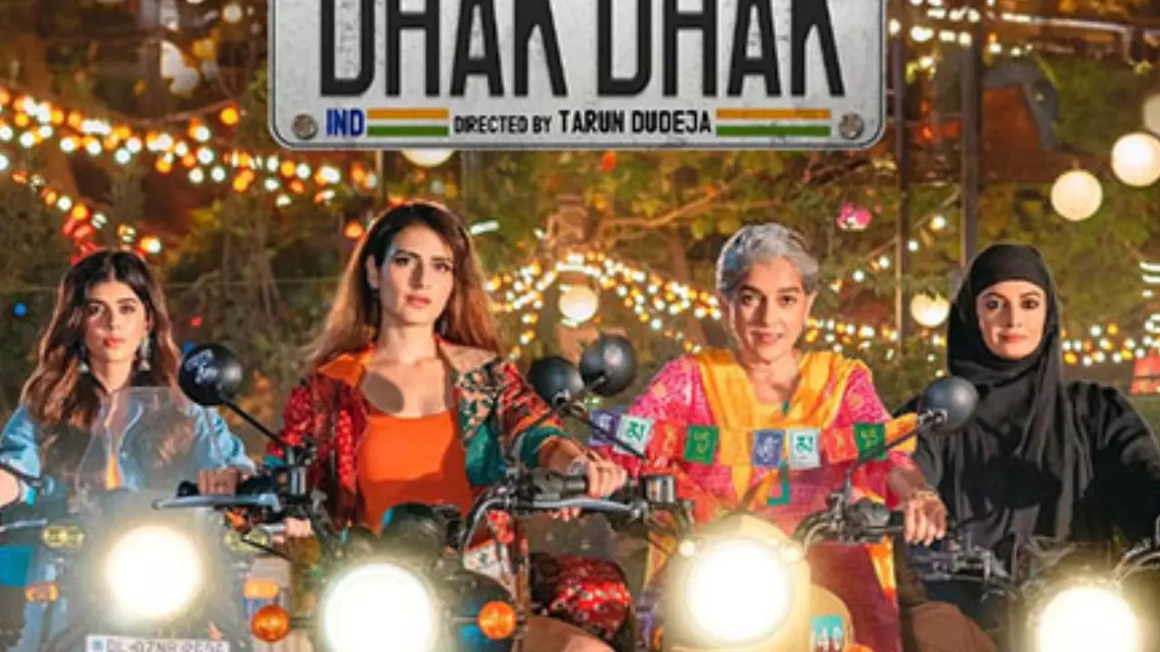 Dhak Dhak Trailer: Ratna Pathak Shah, Dia Mirza, Fatima Sana Shaikh, Sanjana Sanghi Go On Exciting Bike Trip. WATCH