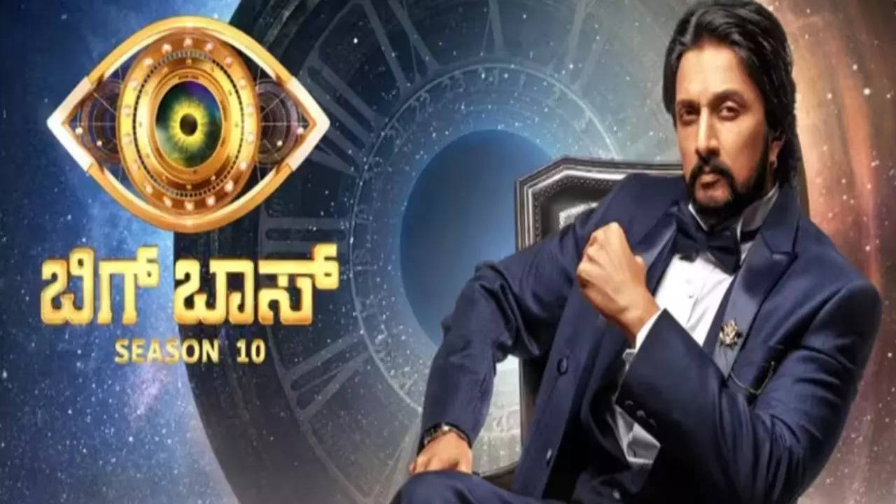 Bigg Boss Kannada 10