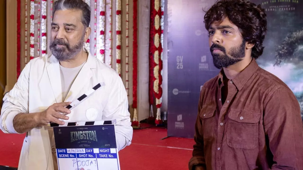 Kamal Haasan Launches G. V . Prakash's Film Kingston, India’s first Sea Horror Adventure film