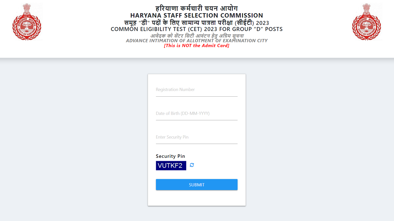 HSSC Group D Exam City Slip 2023 Released on hssc.gov.in, HSSC CET Admit Card Expected Soon