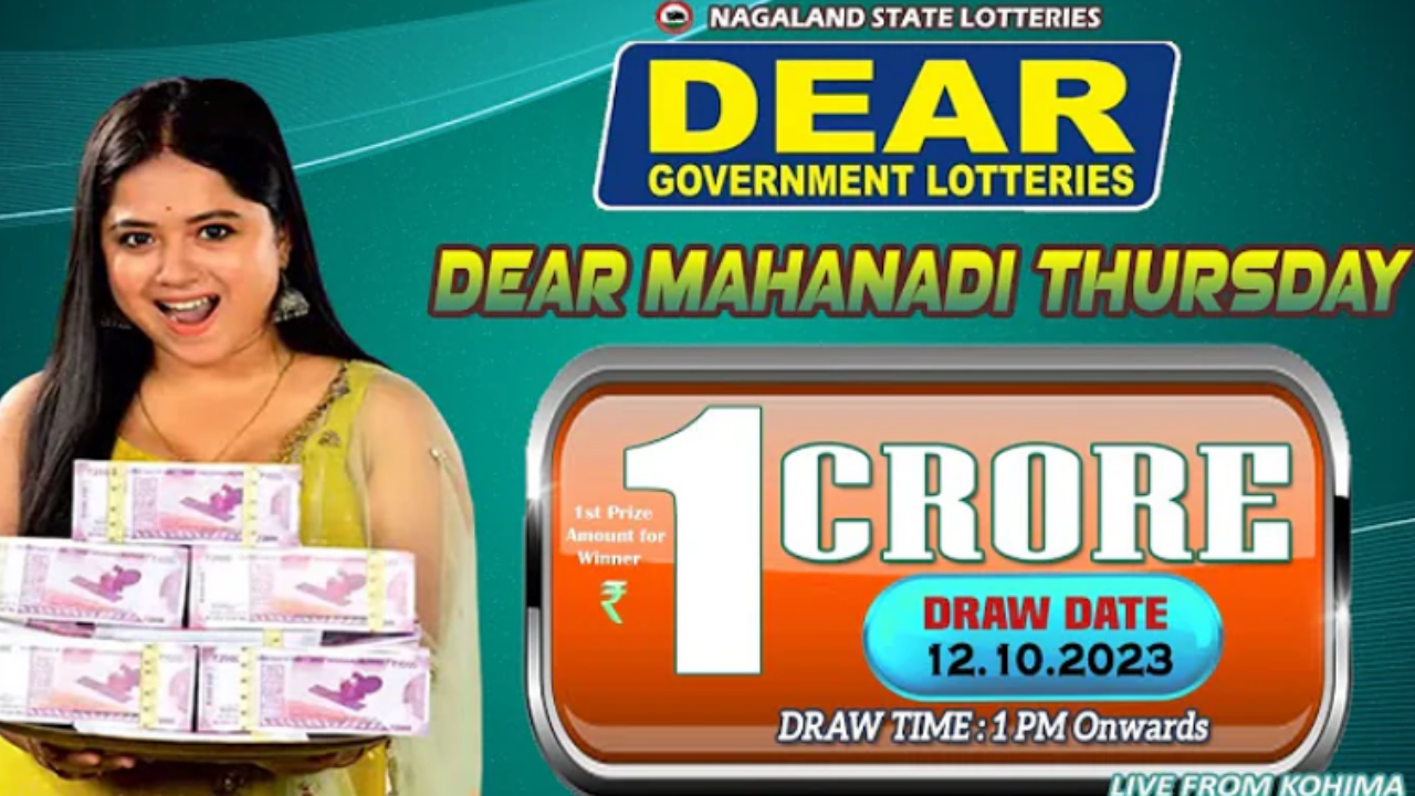 Jaldi sale lotto today