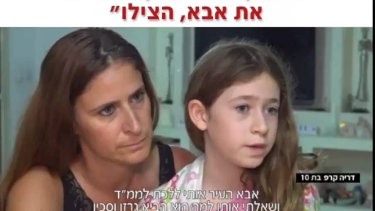 Israeli girl narrates Hamas horror