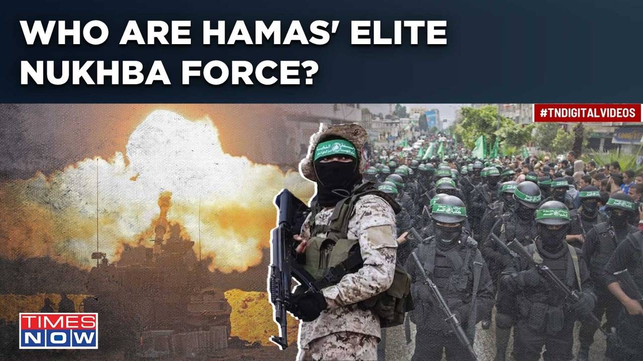 Israeli Strikes Hamas Elites In Gaza| Who Are Nukhba, Special Forces ...