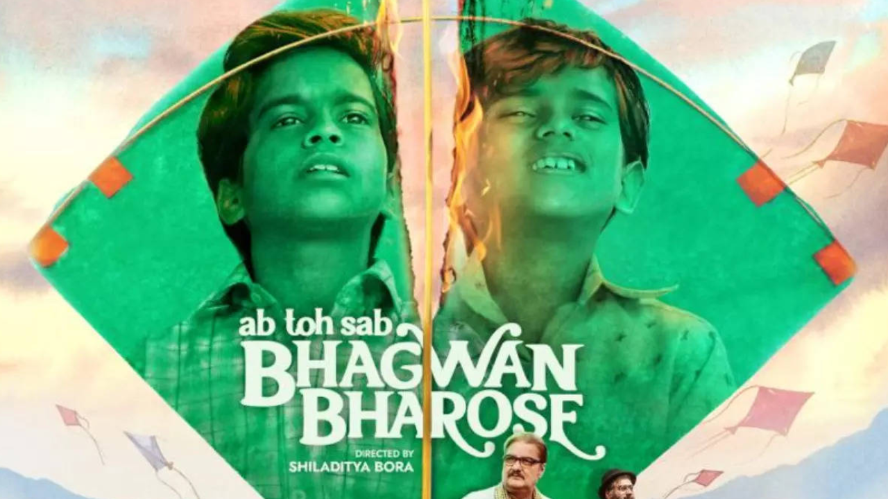 Bhagwan Bharose Movie Review Vinay Pathak Returns To Form In Shiladitya Boras Disarming Film