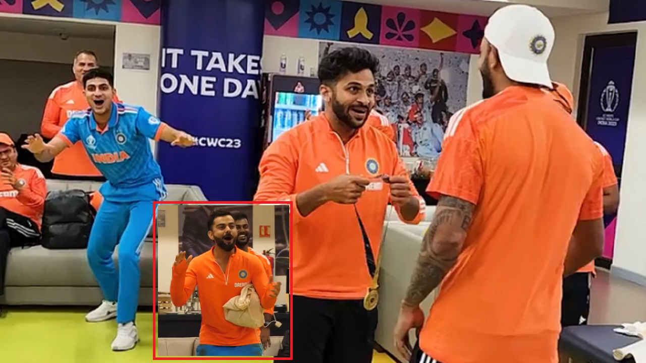 Virat Kohli and Shubman Gill reaction after KL Rahul wins best fielder medal against Pakistan goes viral