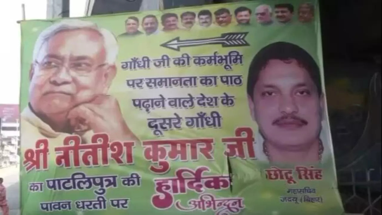 Nitish Kumar 'second Gandhi' poster