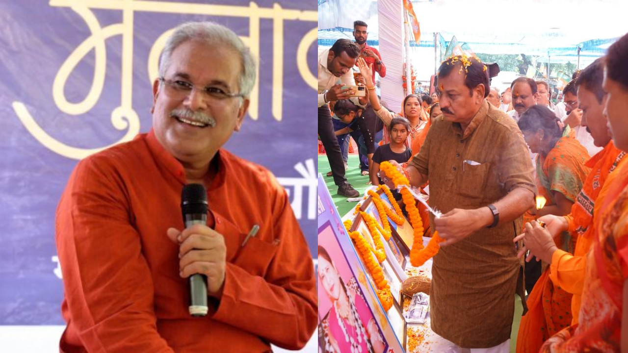 Bhupesh Baghel vs Vijay Baghel In Patan