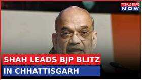 HM Amit Shah Leads BJP Blitz In Poll Bound Chhattisgarh Will Congress Lose Their Fortress Latest News