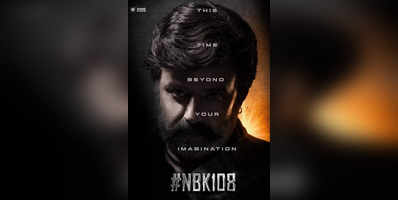 NBK 108 Release Date Trailer Songs Cast