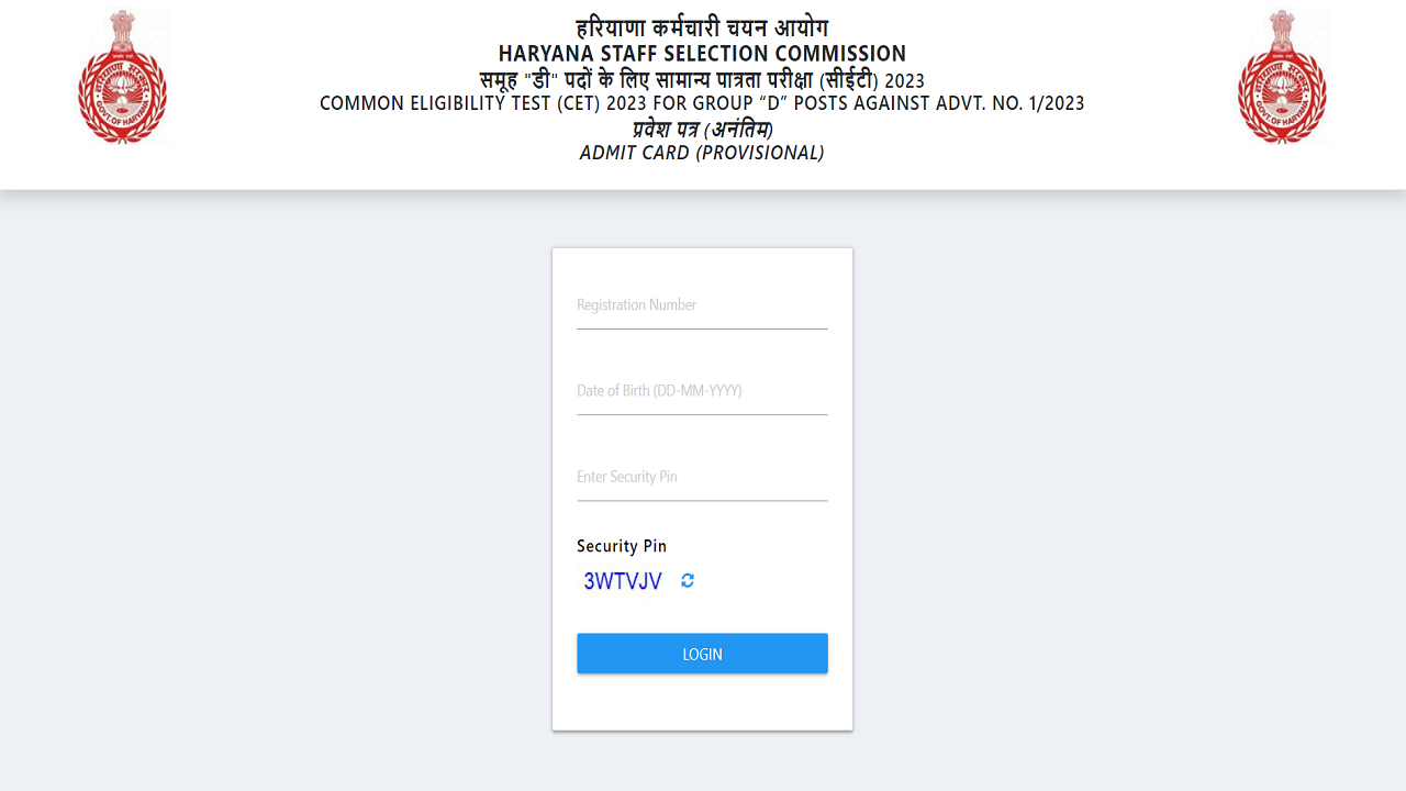 Haryana CET Admit Card 2023 Group D Link OUT On hssc.nic.in, Download Here