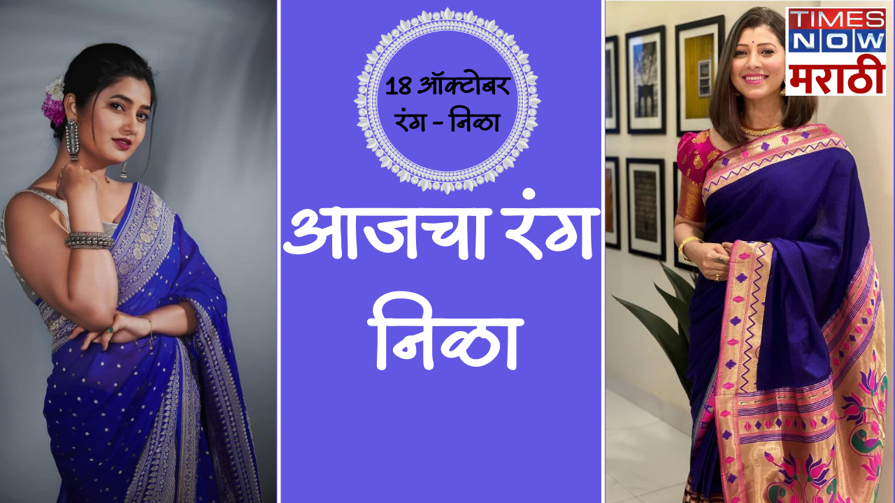 9 saree colours to wear this Navratri 2022 – Sundari Silks