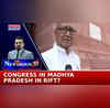 Cong VS Cong  Will The Rift Between Kamalnath  Digvijay Affect State Elections  Newshour Agenda
